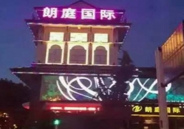 永胜最好高档KTV佳丽陪酒质量好-朗廷国际KTV美女多消费体验